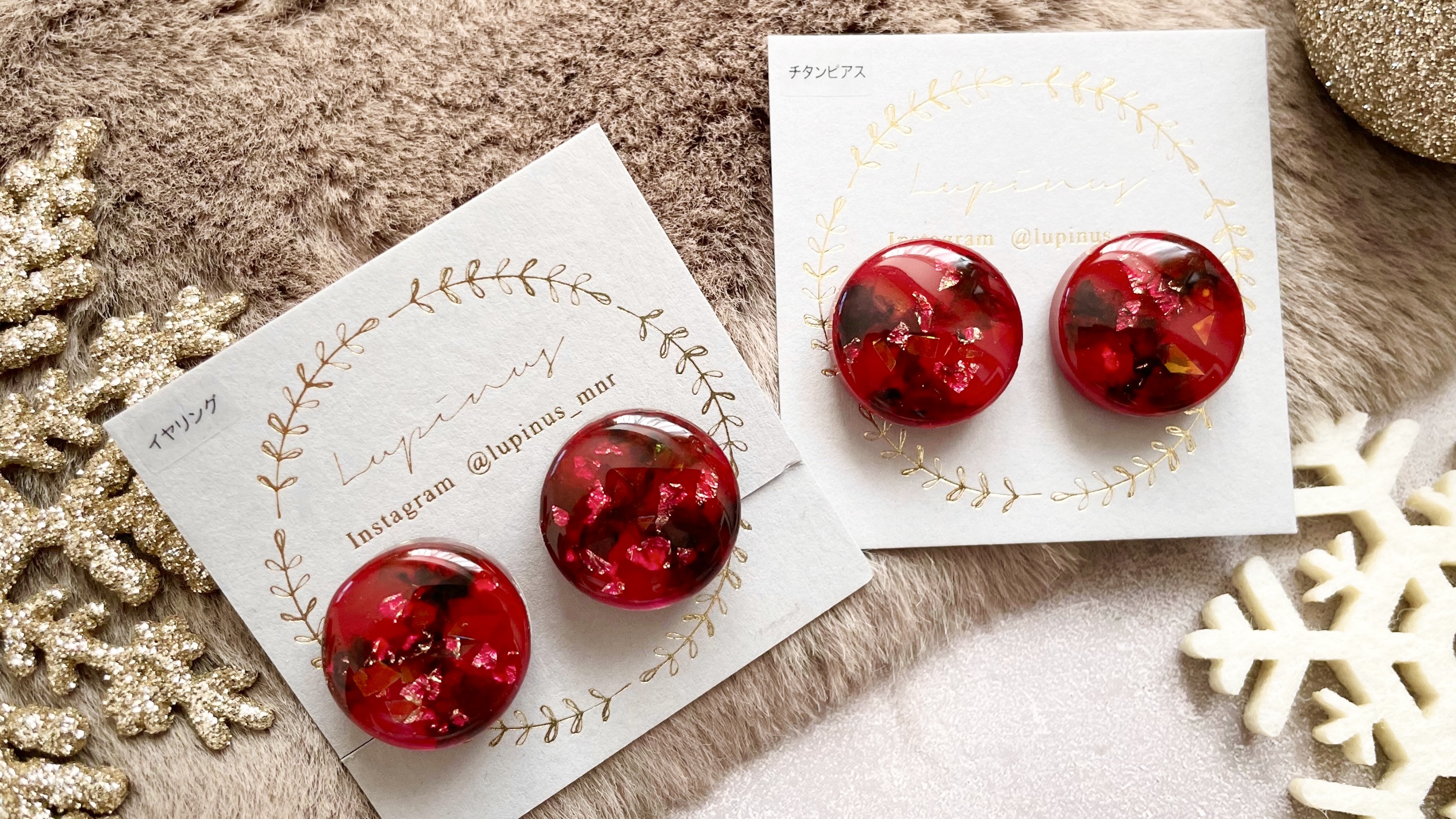 【レジン】赤べっ甲柄の作り方