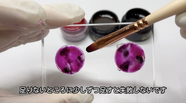 大人のべっ甲の簡単な作り方♪