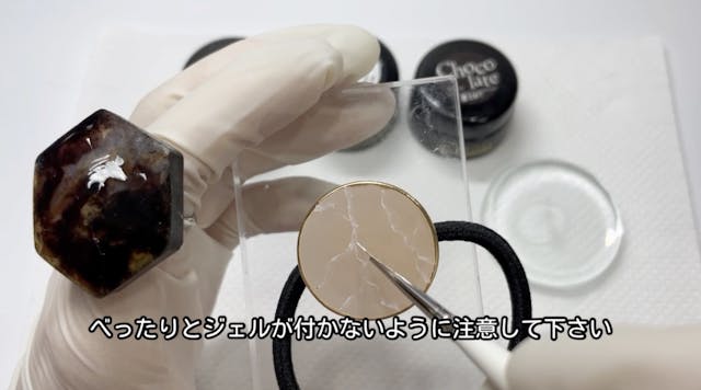 大理石ニュアンスを丁寧に解説♪