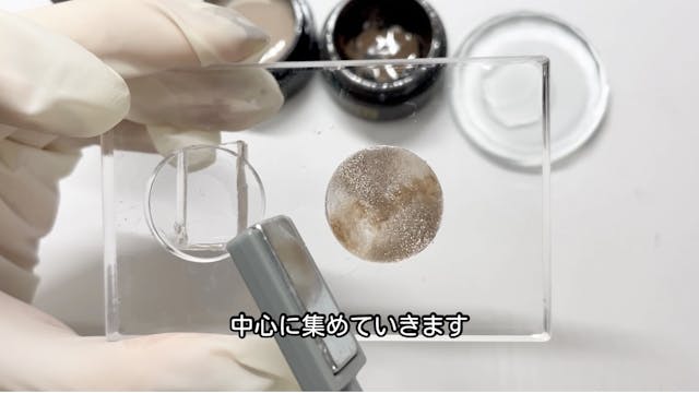 上品な奥行きニュアンス