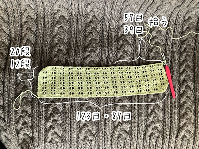 レッスンの特徴