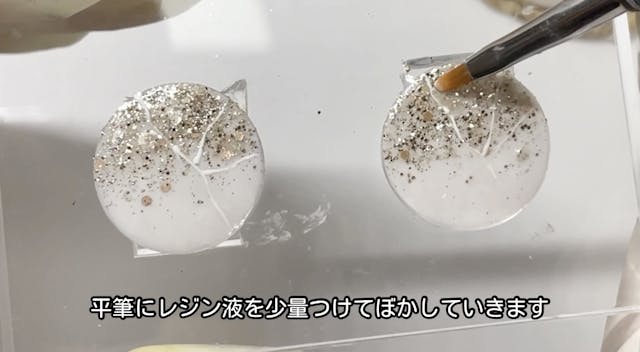 ニュアンスホワイトのポイント♪