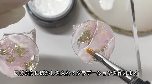 ニュアンス天然石のポイント♪