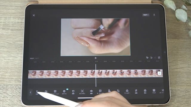 30秒で伝えるネイルHowto動画の作り方