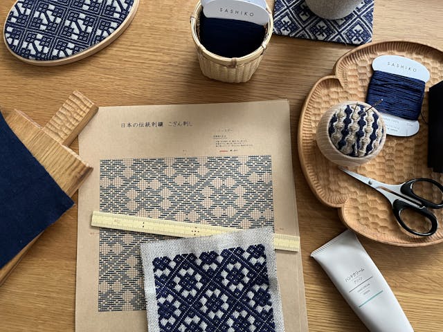 ◎こんな方におすすめ