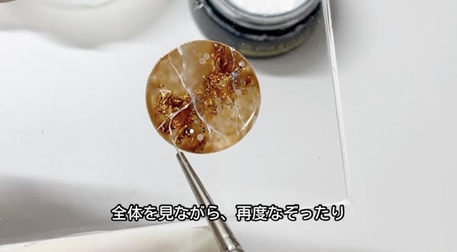 奥行きのあるアクセサリー作り