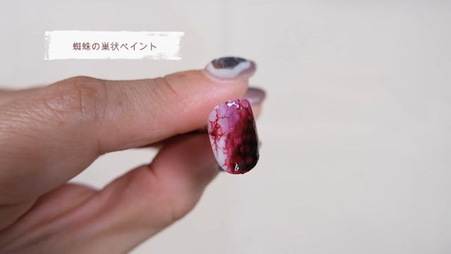 知っておきたいジェルの「特性」