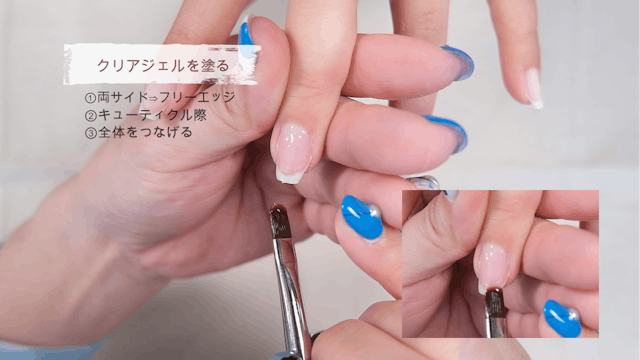 ワンランク上を目指すワンカラー技術