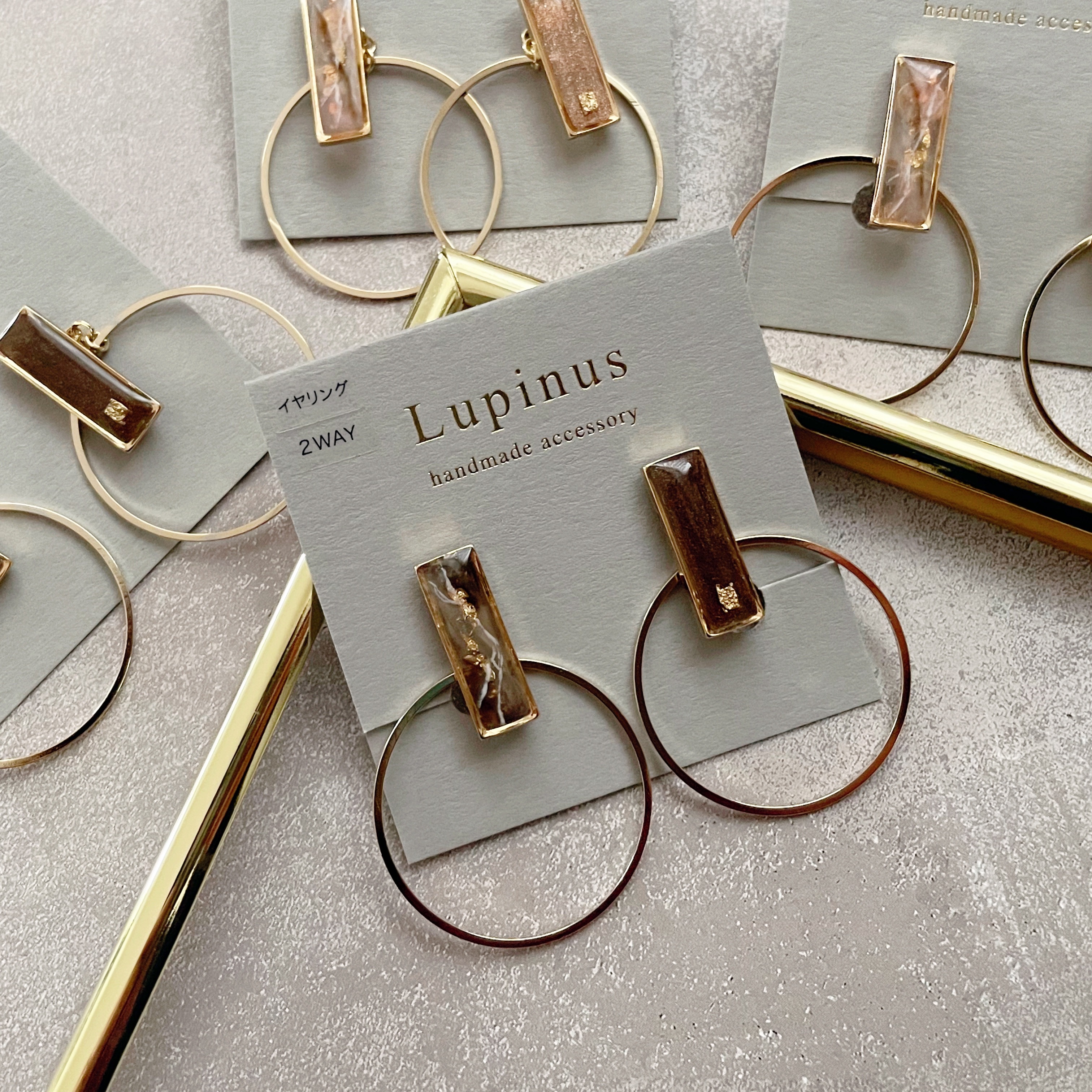 【レジン】天然石ニュアンスの作り方