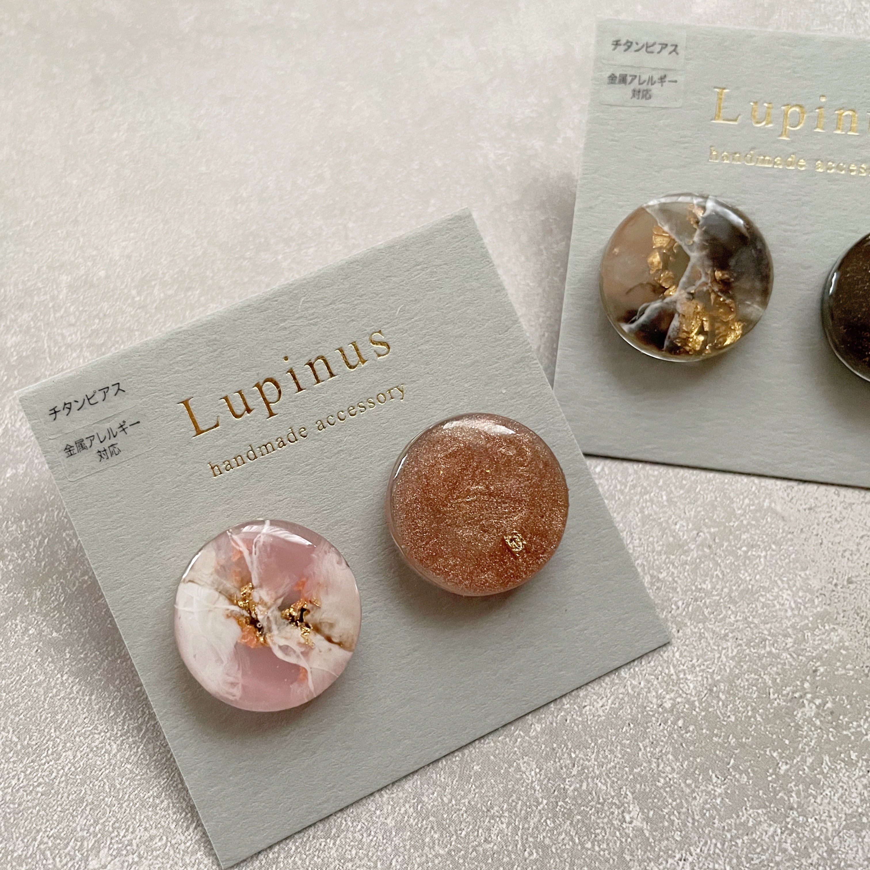 【レジン】ピンク天然石の作り方