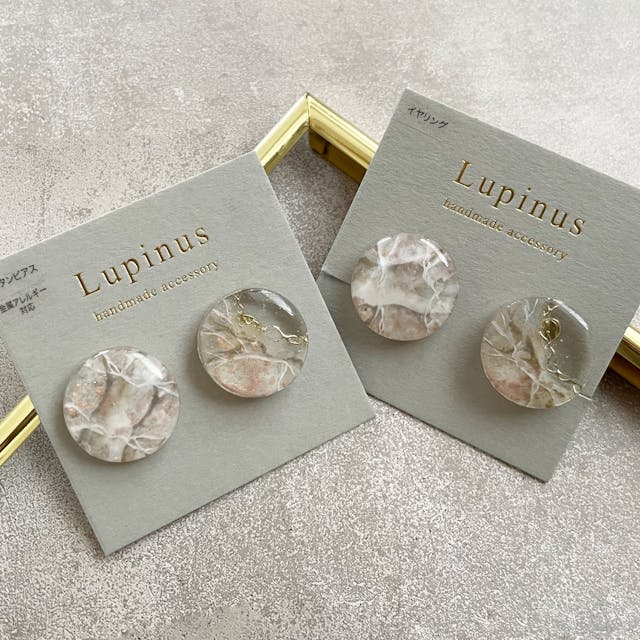 【レジン】フェミニン風大理石の作り方