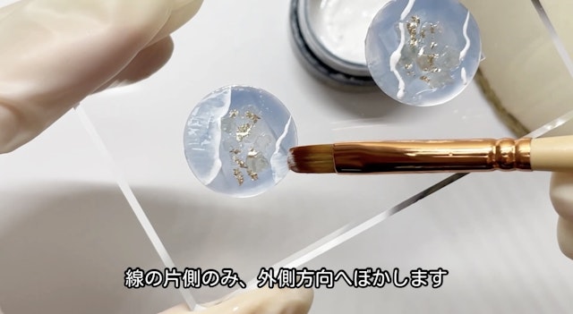 一工夫で高見えするテクニック♪