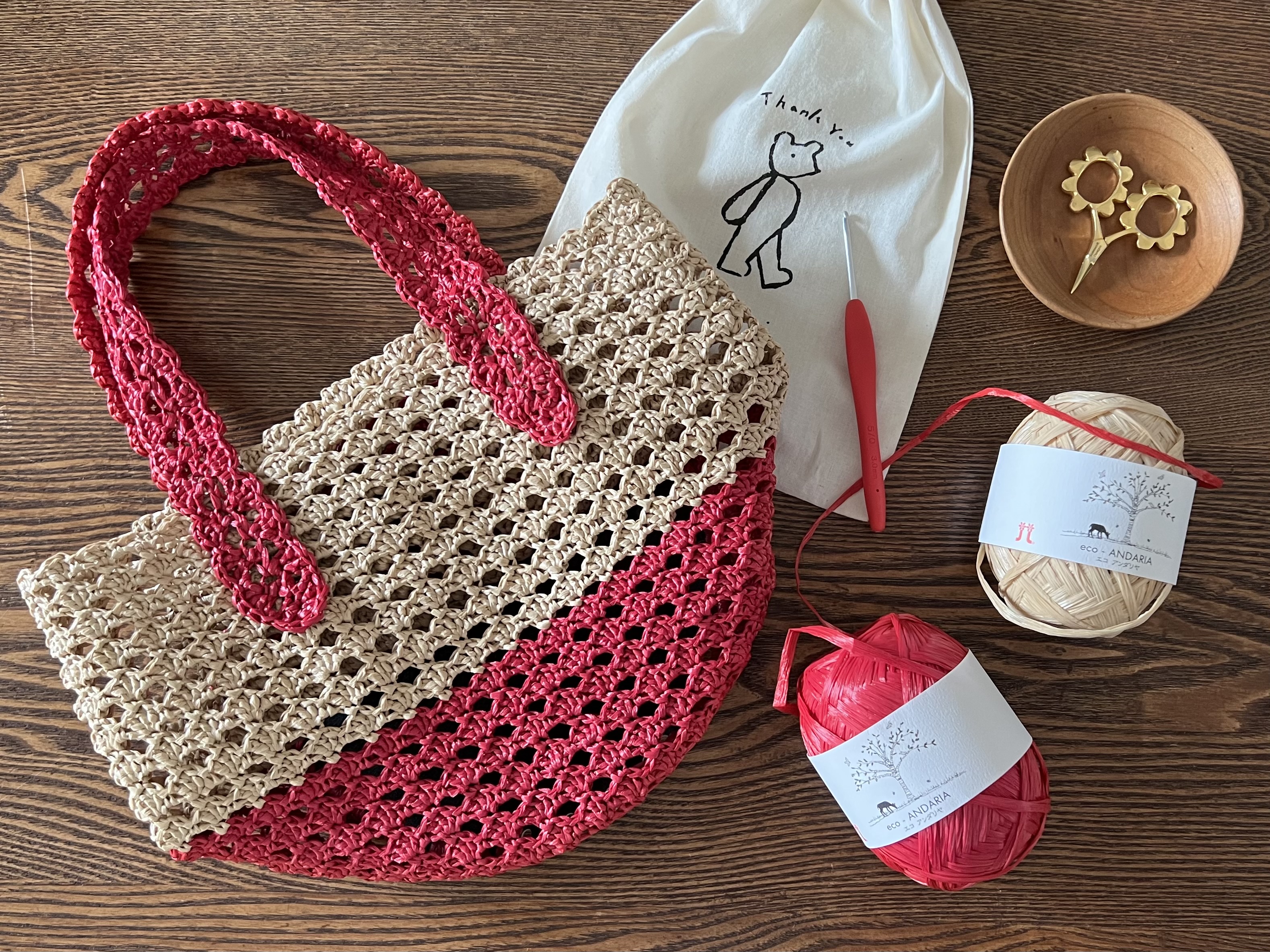 かぎ針編み マルシェバッグの作り方【PDF編み図付】