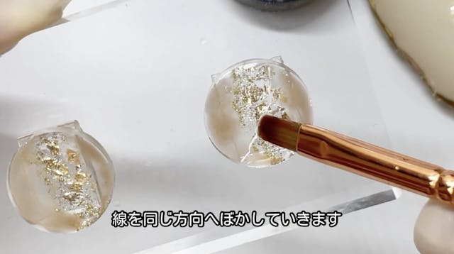 本動画の学びについて