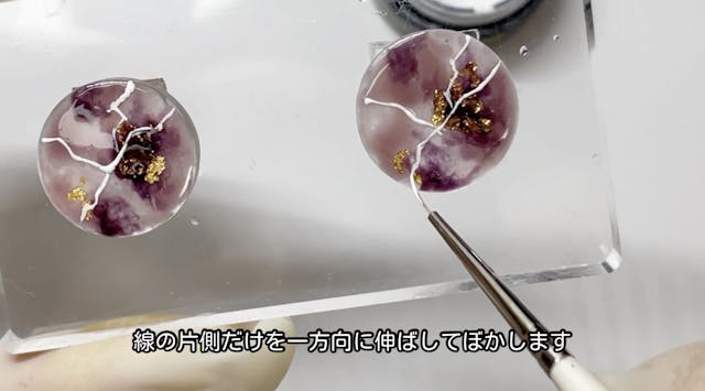 本動画の学びについて