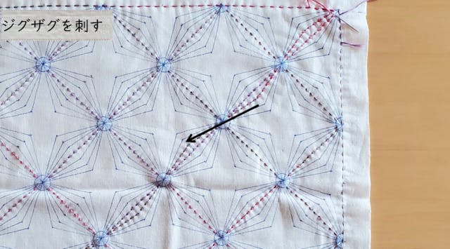 おすすめポイント