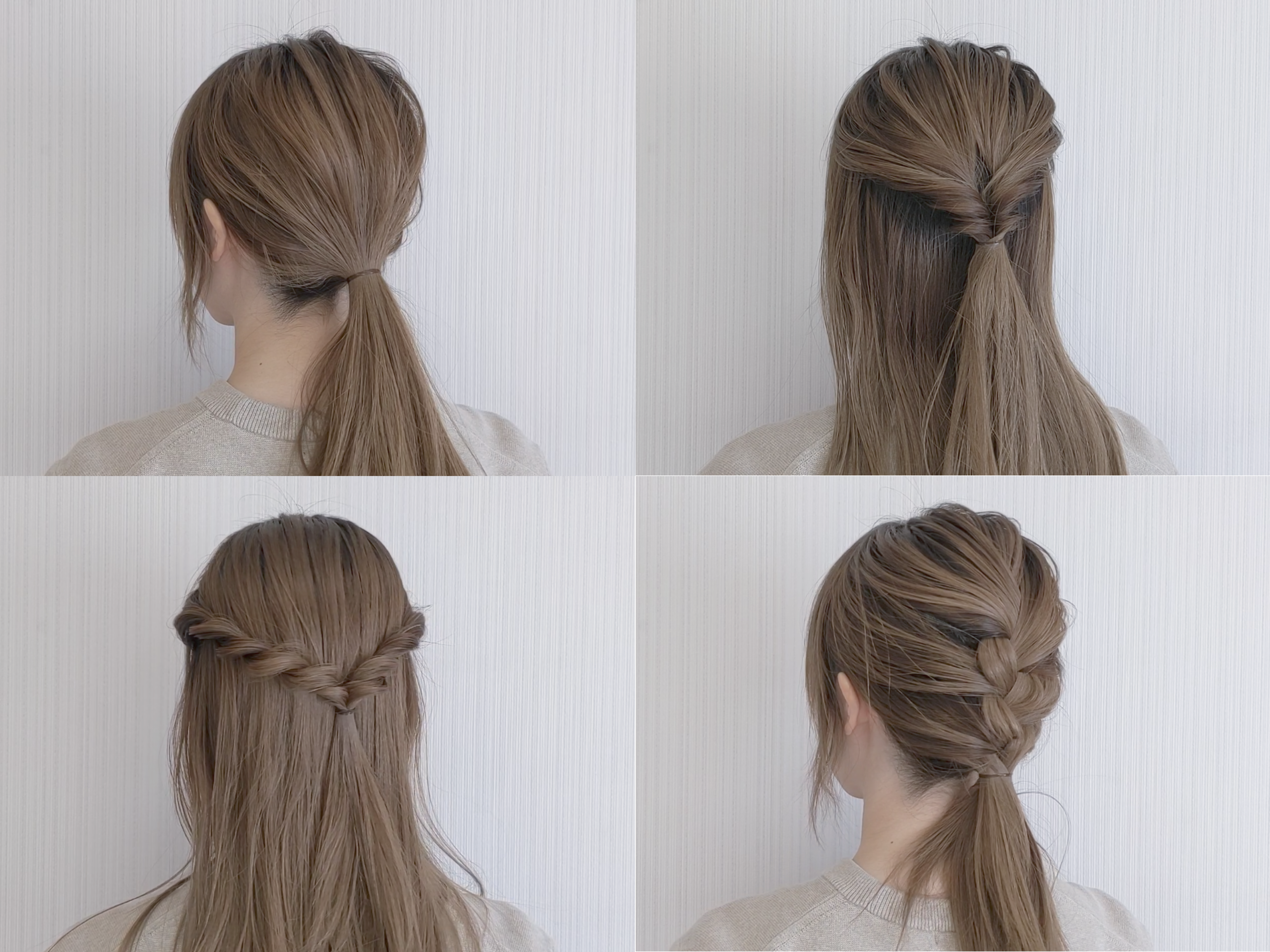 ヘアアレンジレッスン【基礎編】