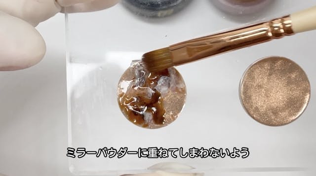 本動画の学びについて