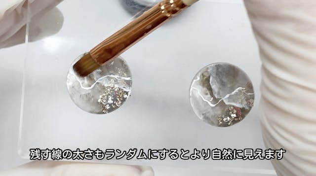 本動画の学びについて