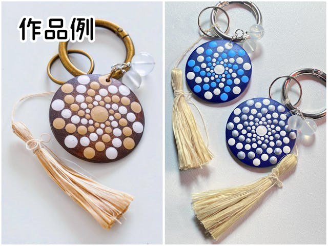 おすすめポイント