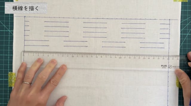 このレッスンについて