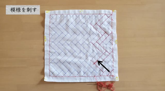 おすすめポイント