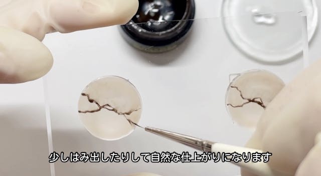 本動画の学びについて