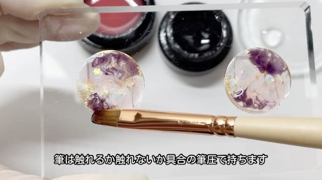 本動画の学びについて