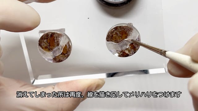 本動画の学びについて