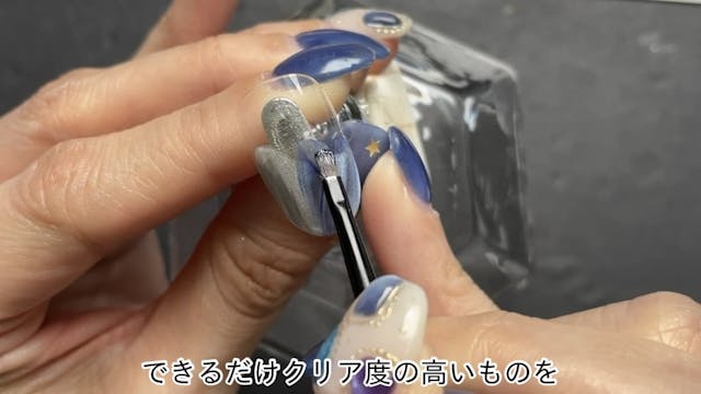 レッスンは濃いブルーでご紹介しています