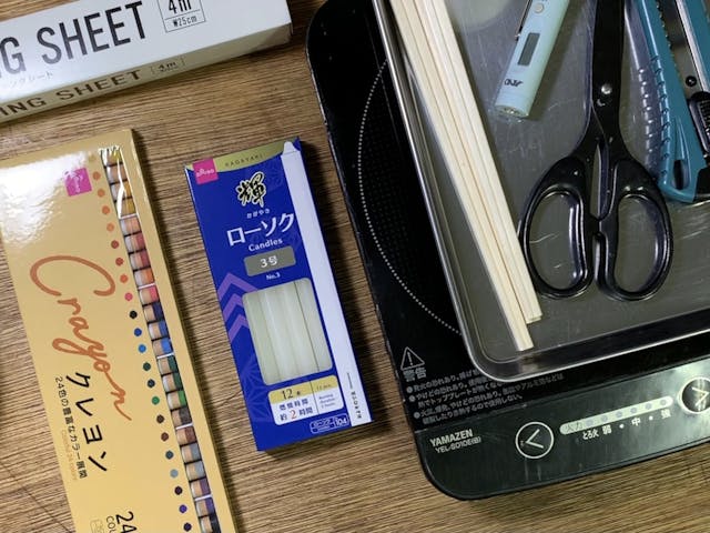 このレッスンについて