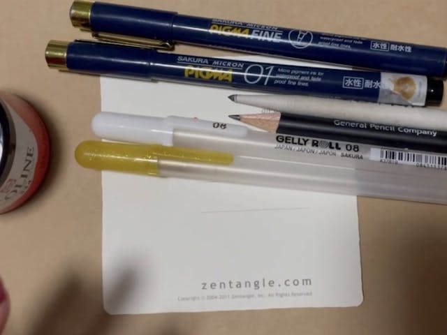 おすすめポイント