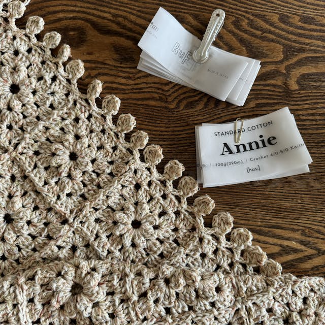 1回完結レッスン】かぎ針編み グラニーモチーフブランケットの作り方