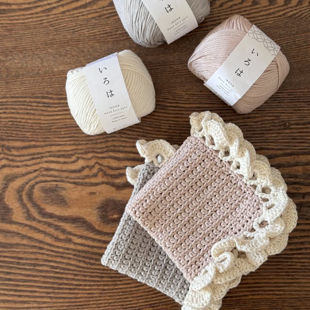 おすすめポイント