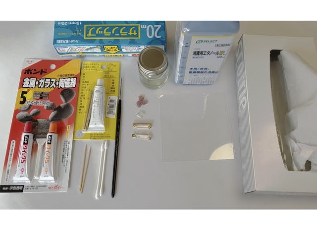 おすすめポイント