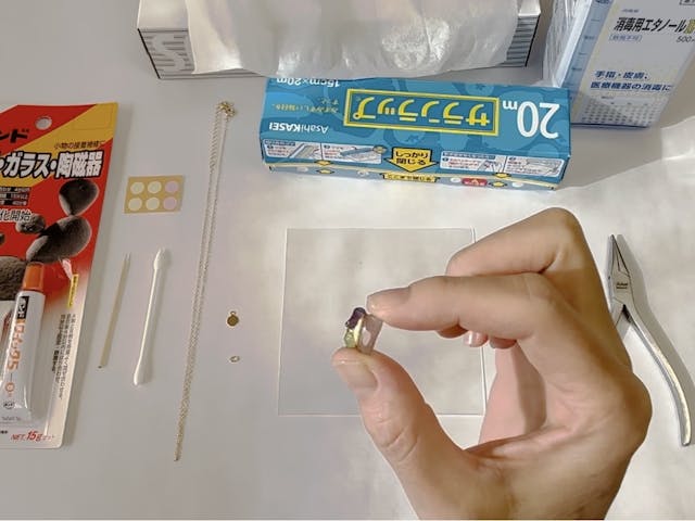 おすすめポイント