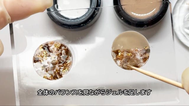 本動画の学びについて