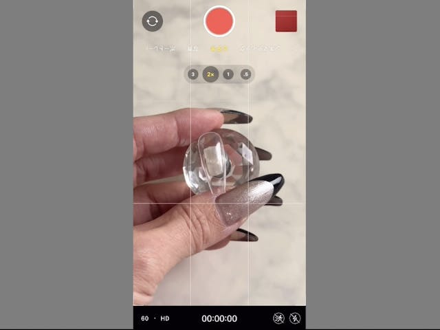 撮影環境の設定から動画撮影の方法