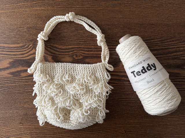 リング編みのにょろにょろBagの作り方【PDF編み図付】