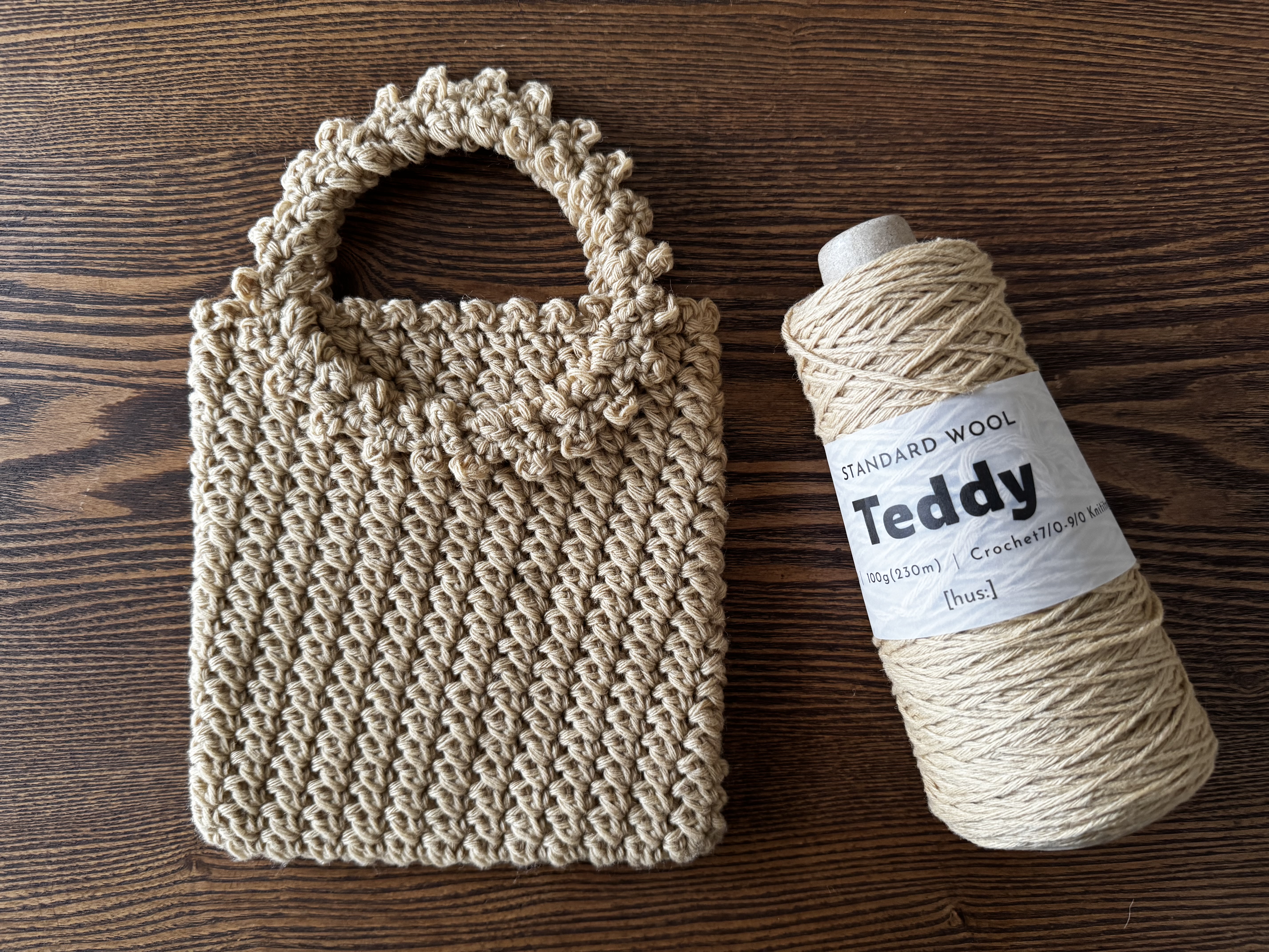 かぎ針編み まるい持ち手のぺたんこBagの作り方【PDF編み図付】