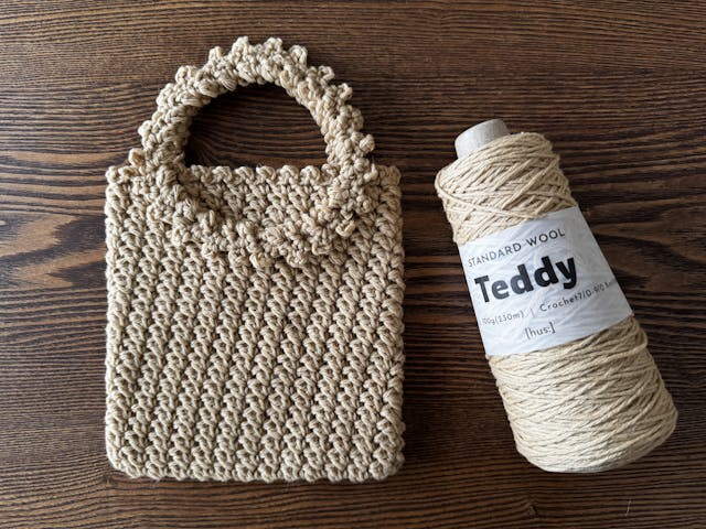 かぎ針編み まるい持ち手のぺたんこBagの作り方【PDF編み図付】