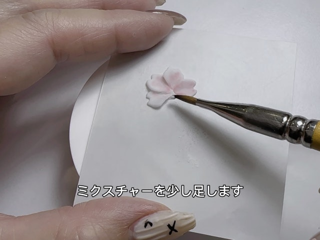 学べること