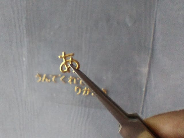 このレッスンについて