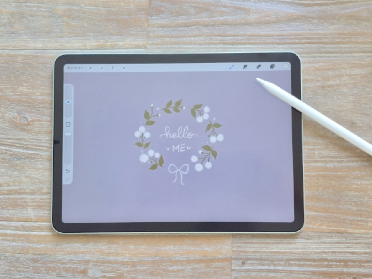 今日から使える！はじめてのProcreateイラスト〜大人可愛いお花のリースを作ろう〜