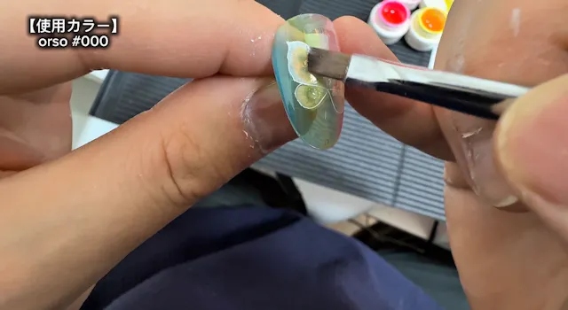 このレッスンについて