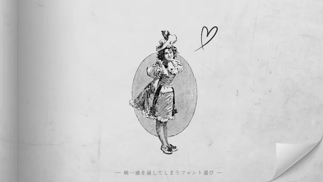 こんな方におすすめ