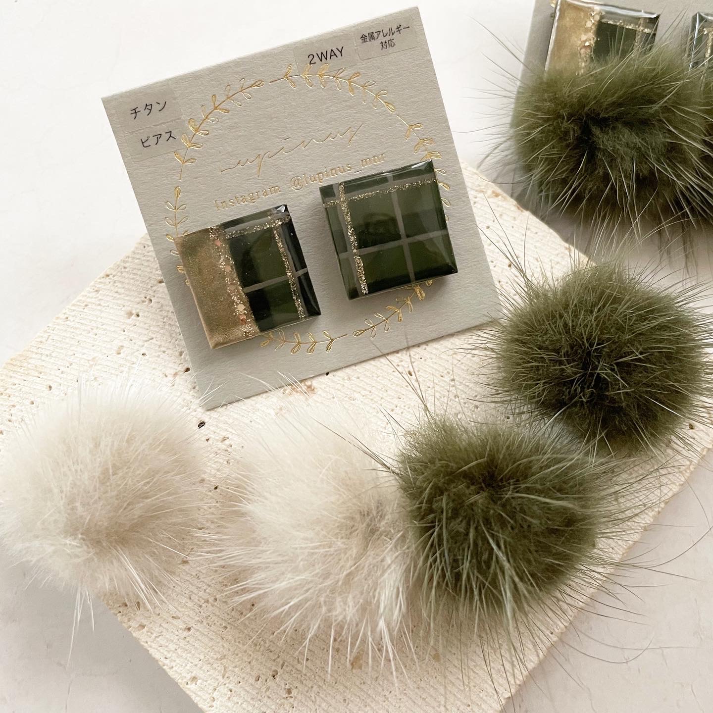 【レジン】チェック柄アクセサリーの簡単な作り方の紹介画像3