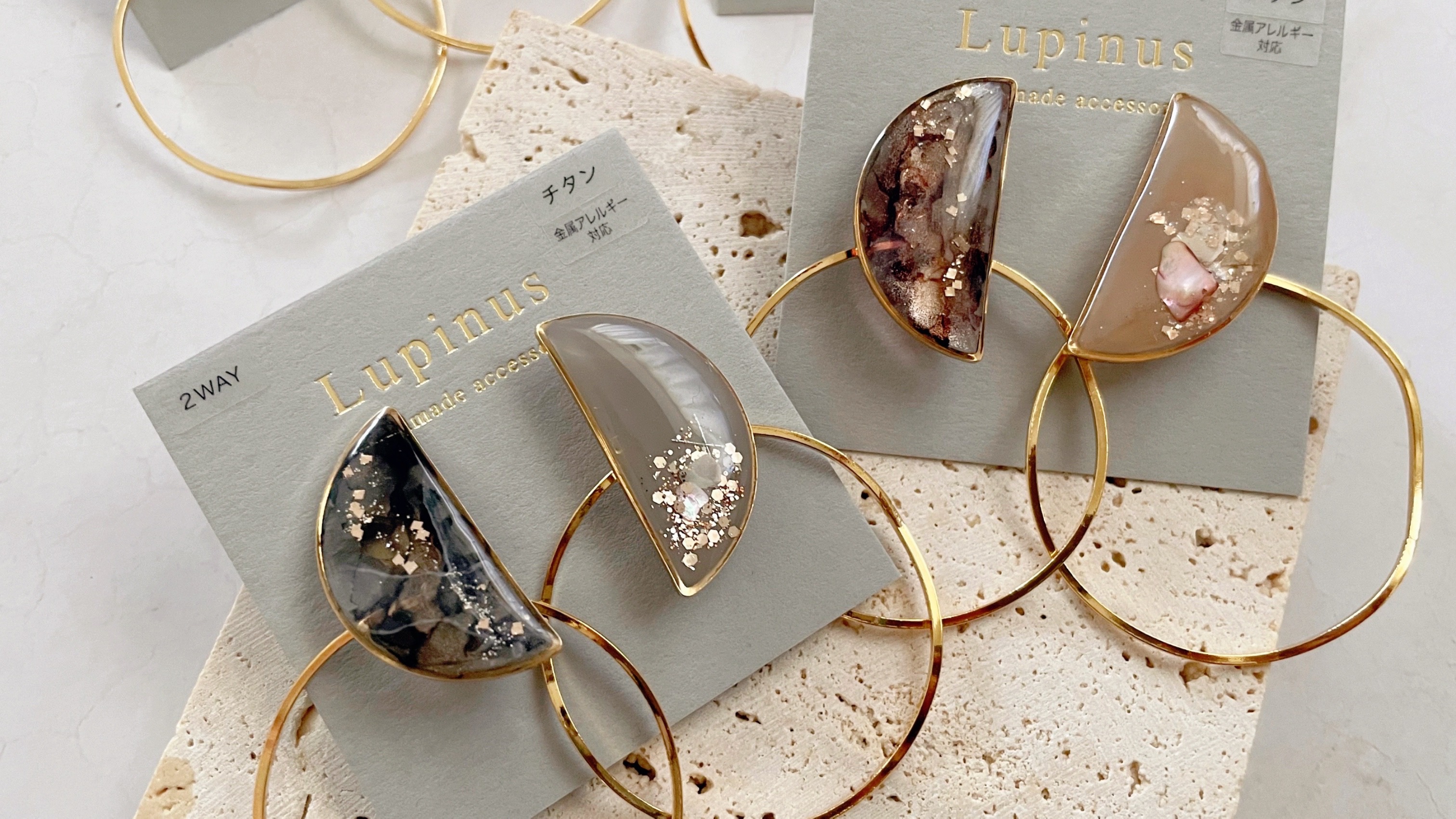 【レジン】アルコールインクの奥行きニュアンスを作るの紹介画像1