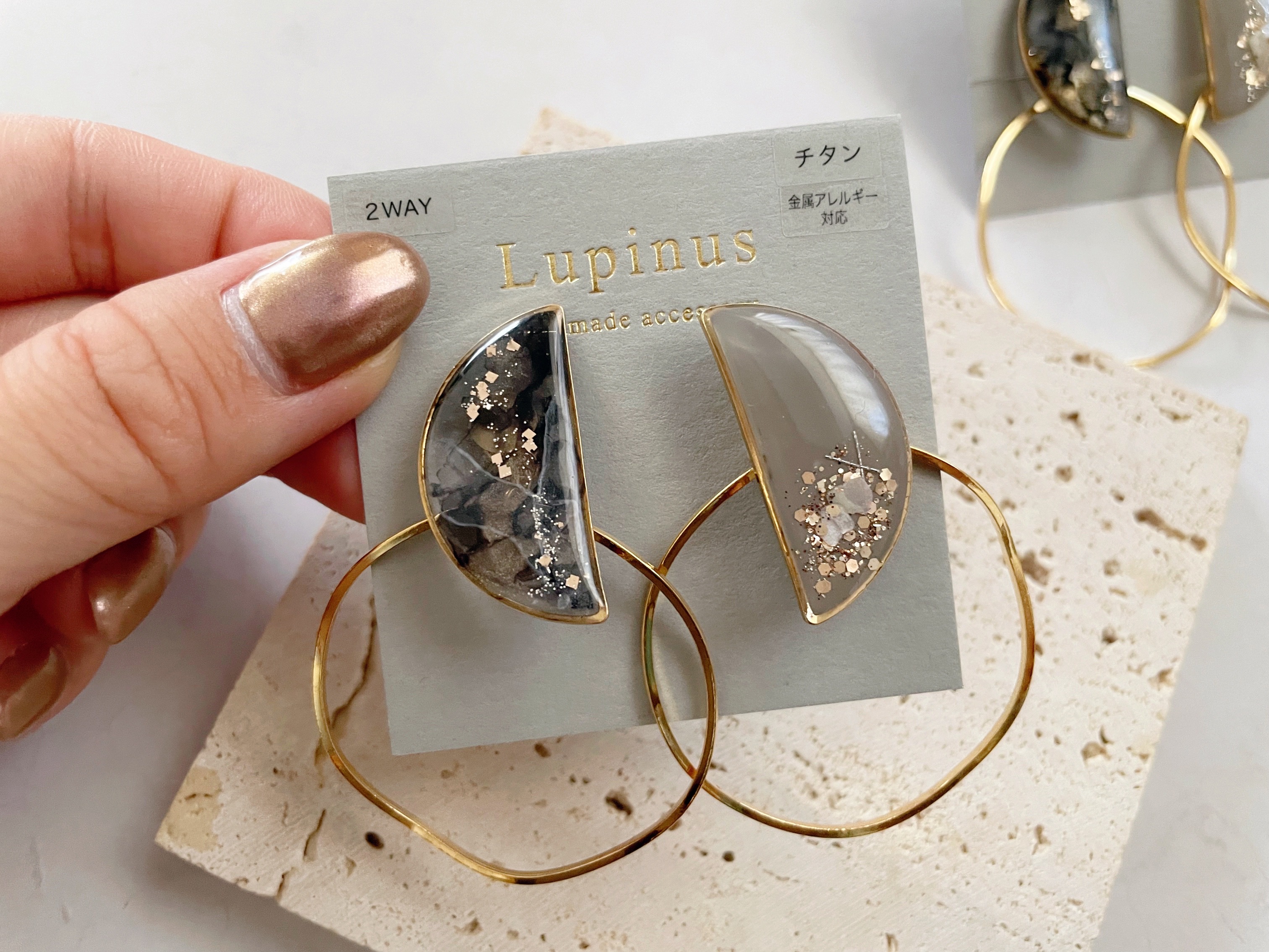 【レジン】アルコールインクの奥行きニュアンスを作るの紹介画像2