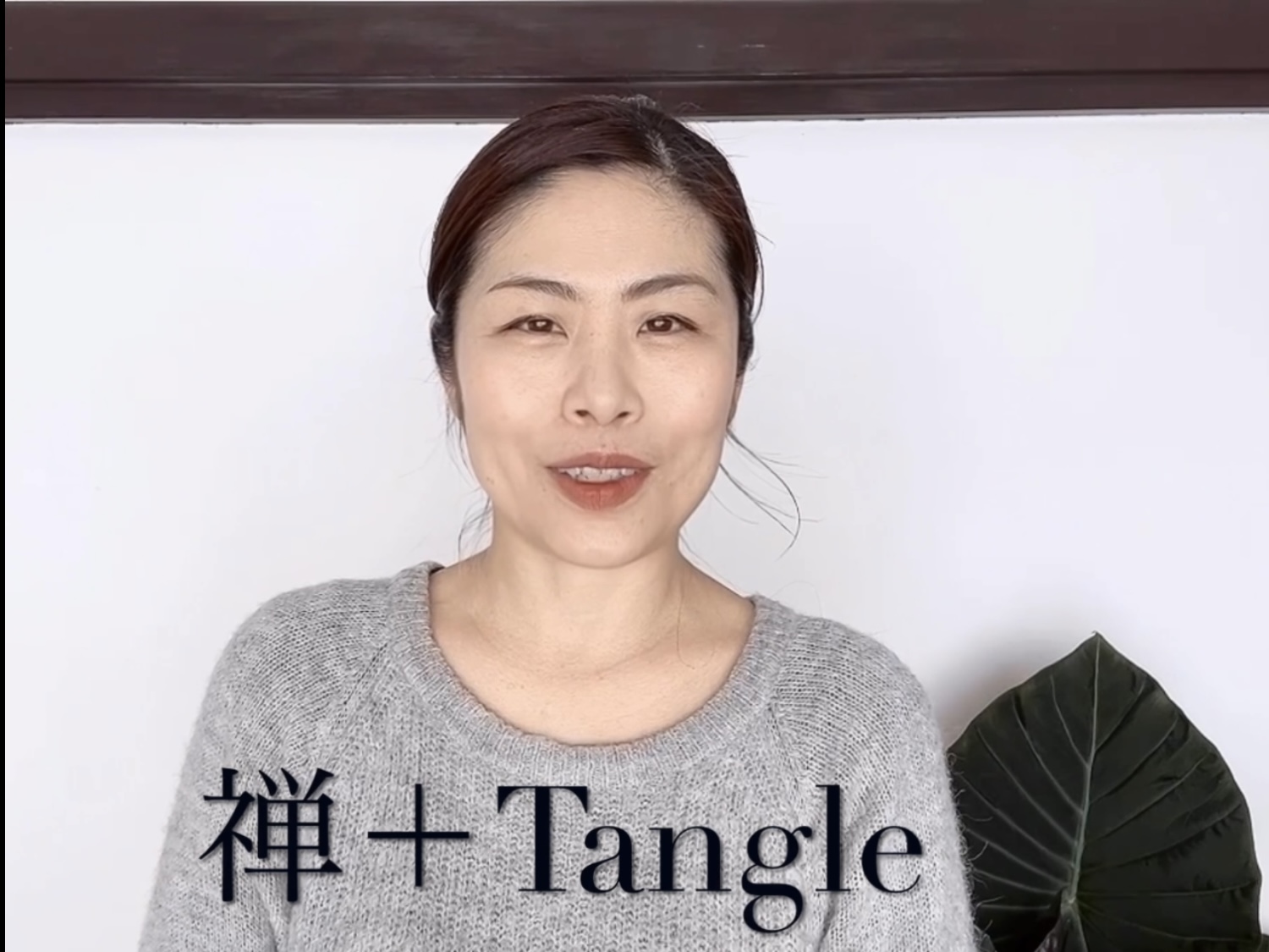 【ゼンタングル®︎・レッスン】を体験しよう！の紹介画像2